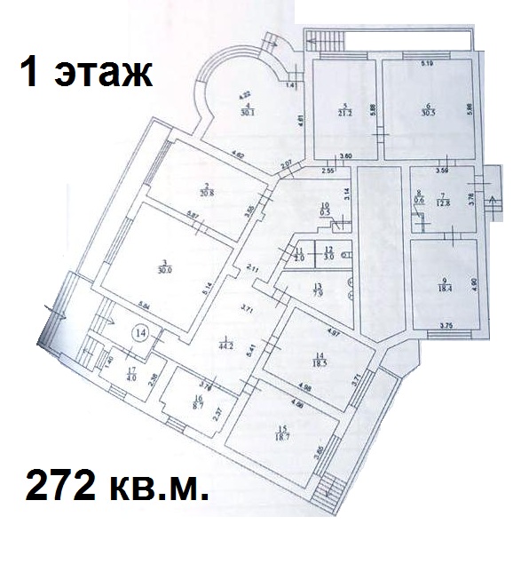 Аренда офиса 523 кв.м. 1 и цокольный. Оболонская наб. 11